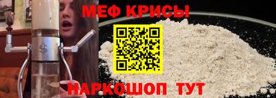 дурь Балаково