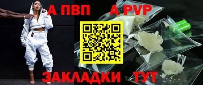 дистиллят марихуана Балашиха