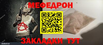 дистиллят марихуана Балашиха
