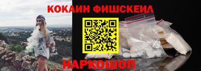 a pvp Балахна