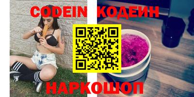 дурь Балаково