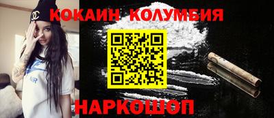 дурь Балаково