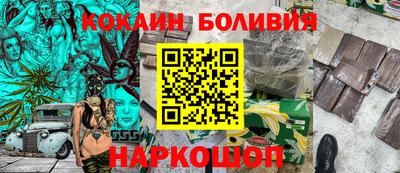 a pvp Балахна