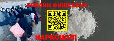 дурь Балаково