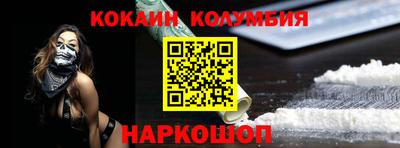 a pvp Балахна
