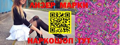 дурь Балаково