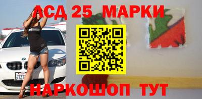 дурь Балаково