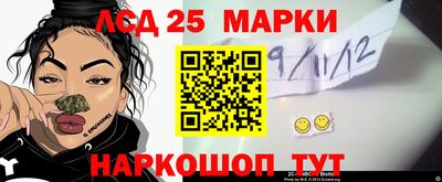 дистиллят марихуана Балашиха