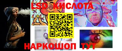 дурь Балаково