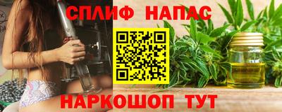 дурь Балаково