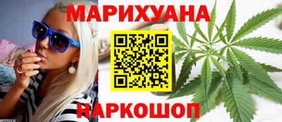 дурь Балаково