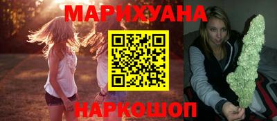 кокаин колумбия Красноармейск