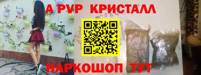 дистиллят марихуана Балашиха