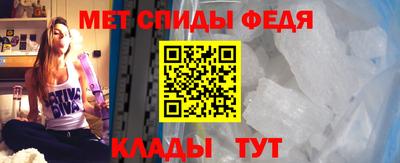 дистиллят марихуана Балашиха