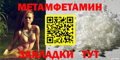 дистиллят марихуана Балашиха