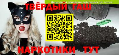 дурь Балаково