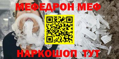 дистиллят марихуана Балашиха