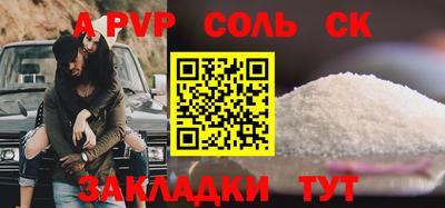 дистиллят марихуана Балашиха