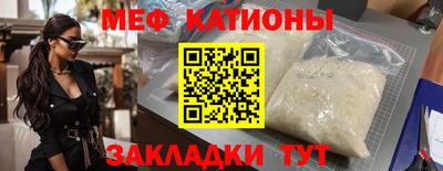 a pvp Балахна